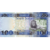 P15c South Sudan - 100 Pounds Year 2017